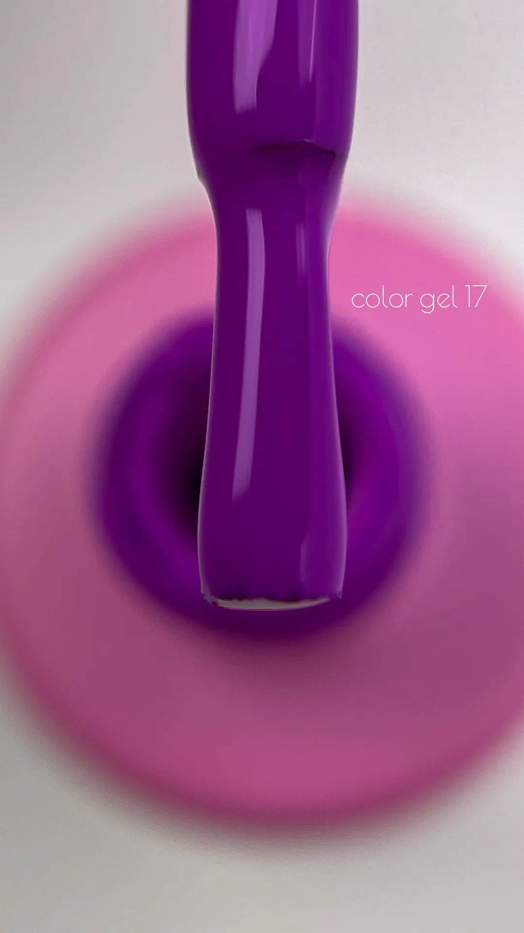 ELITE EMBRACE Professional Color Gel 17 10ml ECG1710