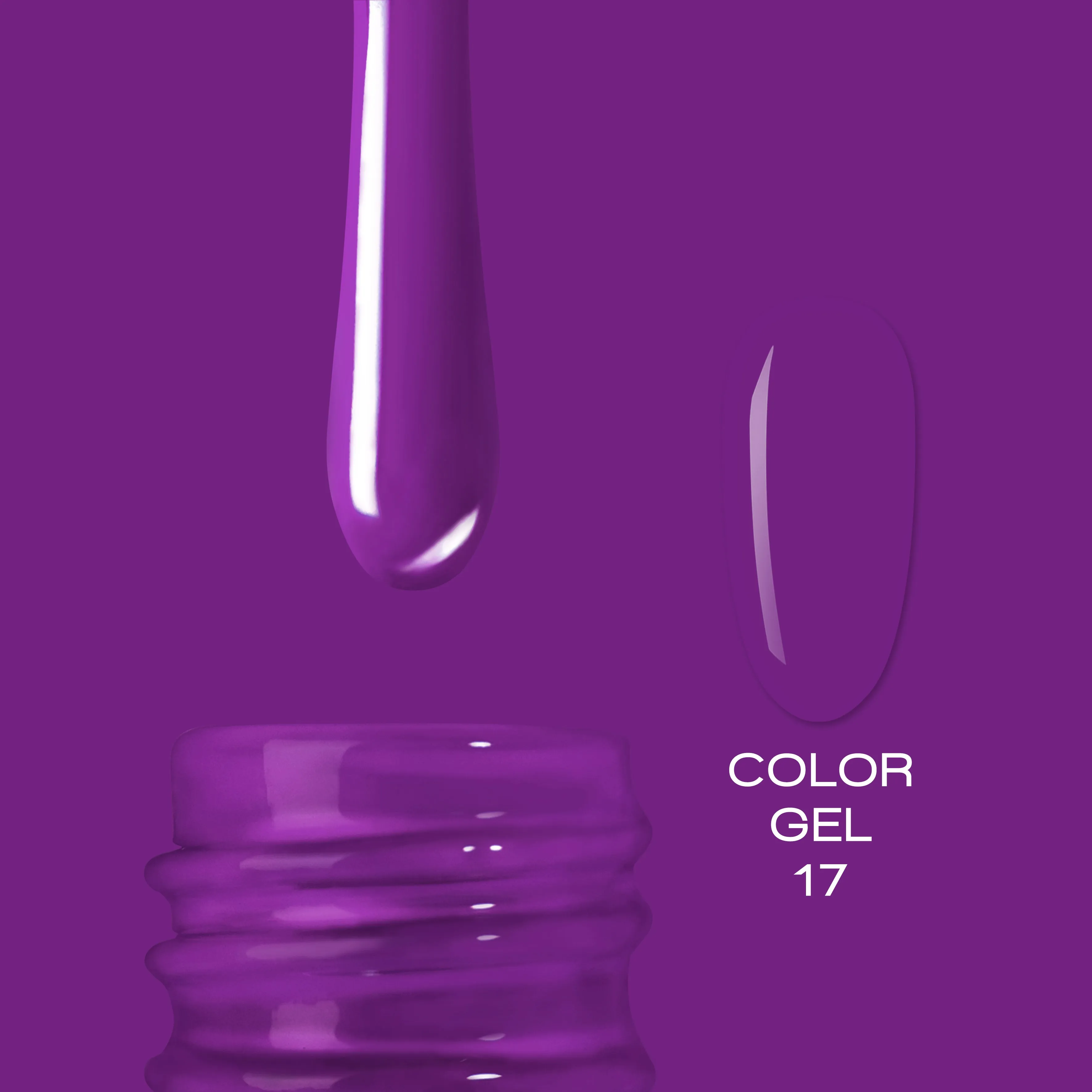 ELITE EMBRACE Professional Color Gel 17 10ml ECG1710