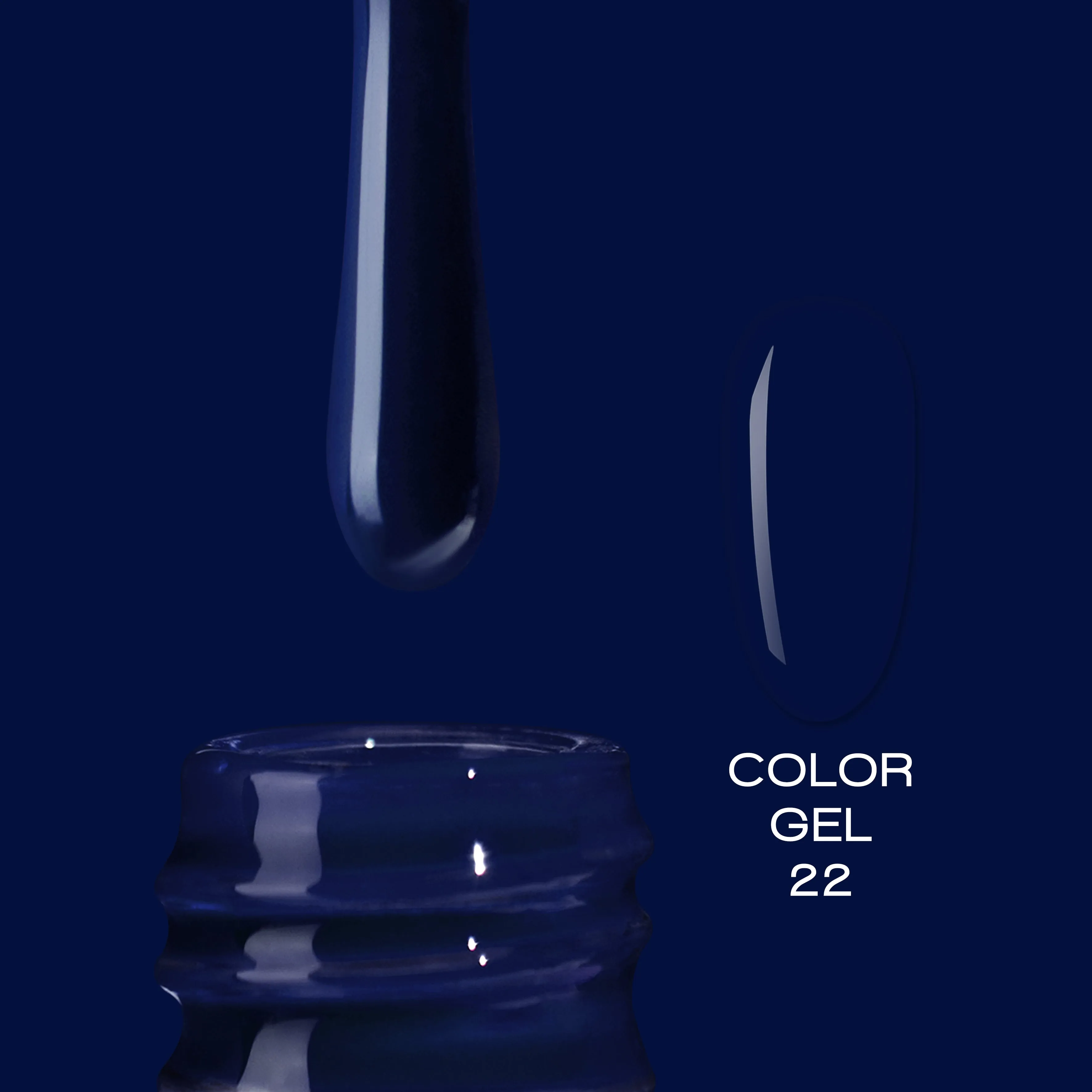 ELITE EMBRACE Professional Color Gel 22 10ml ECG2210