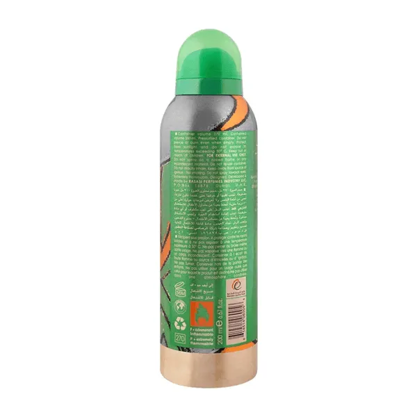 RASASI ROMANCE DEODORANT BODY SPRAY 200ML